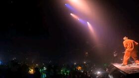 西安酒吧爆料视频最新,现场实况引发热议